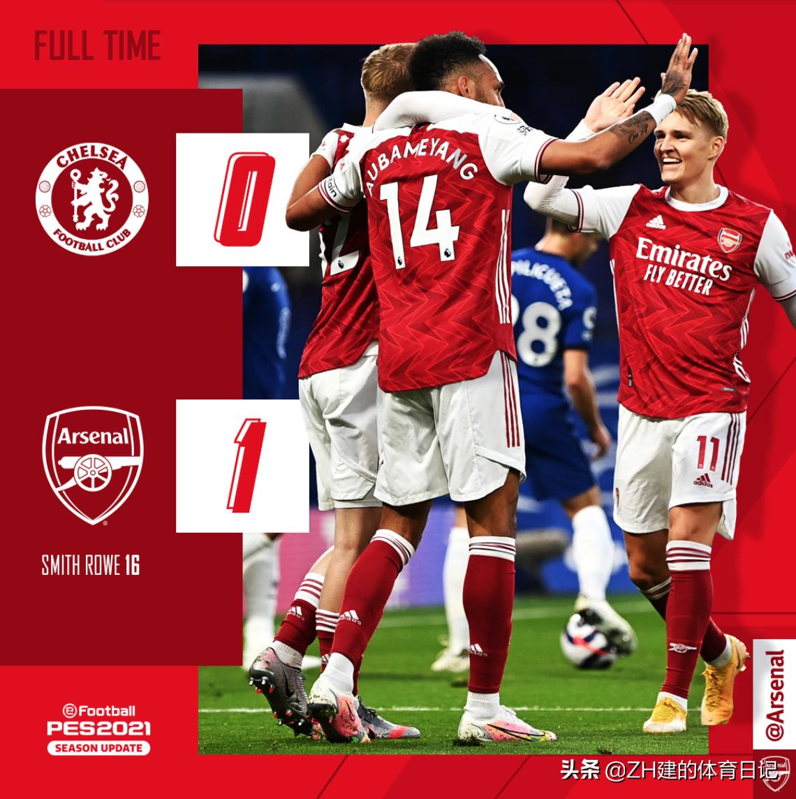 阿森纳1:0莱斯特城,阿森纳5-4利物浦阿尔特塔