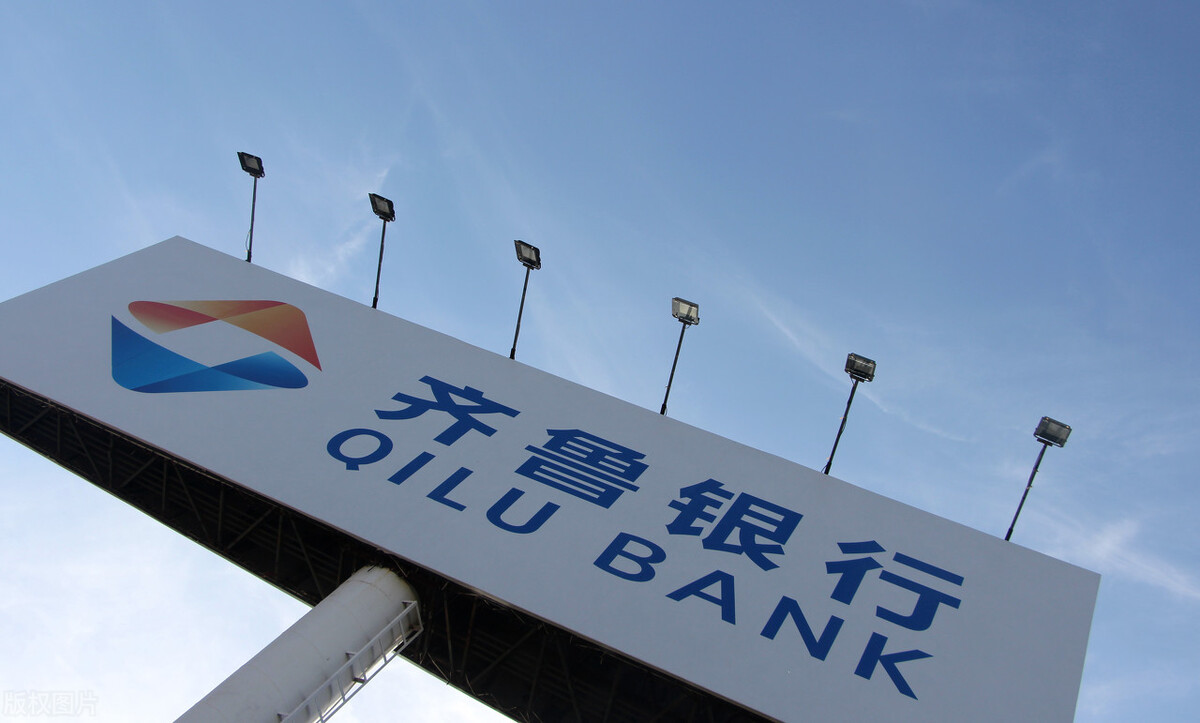 山东上市企业利润,山东烟台待遇最好的企业