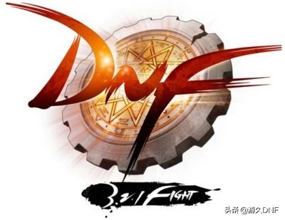 dnf各专业黑话,dnf暗语黑话