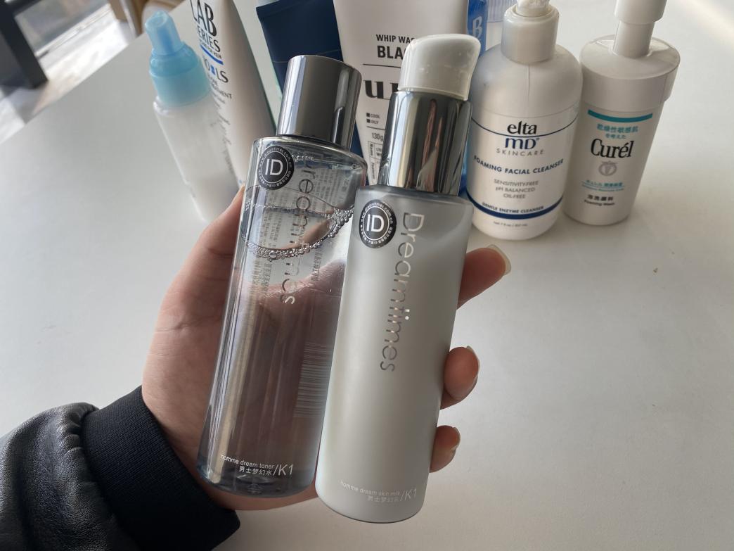 男生必备好用不贵护肤品有哪些,男生护肤品哪一款好用