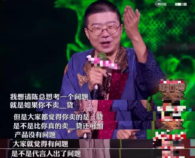 聚美优品成功来自于陈欧正确决定,聚美优品陈欧被吐槽