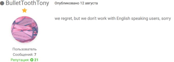 安全模式下的梦魇，杀软天敌Snatch勒索变种降世