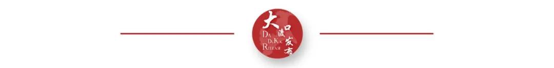 重庆大渡口国际小球赛事中心,重庆国际小球赛事中心占地多少亩