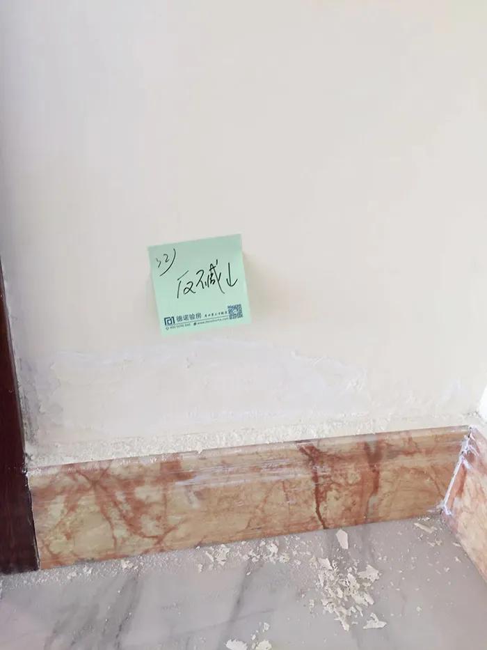 验房返碱问题,验房窗户玻璃破损案例