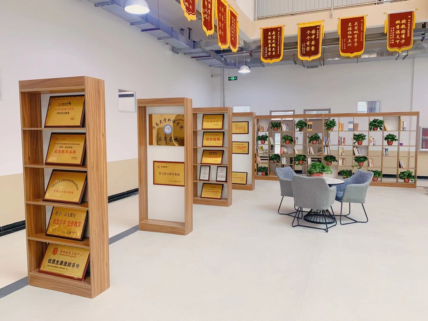 郑州阳光高考复读学校,郑州高考复读培训学校有用吗