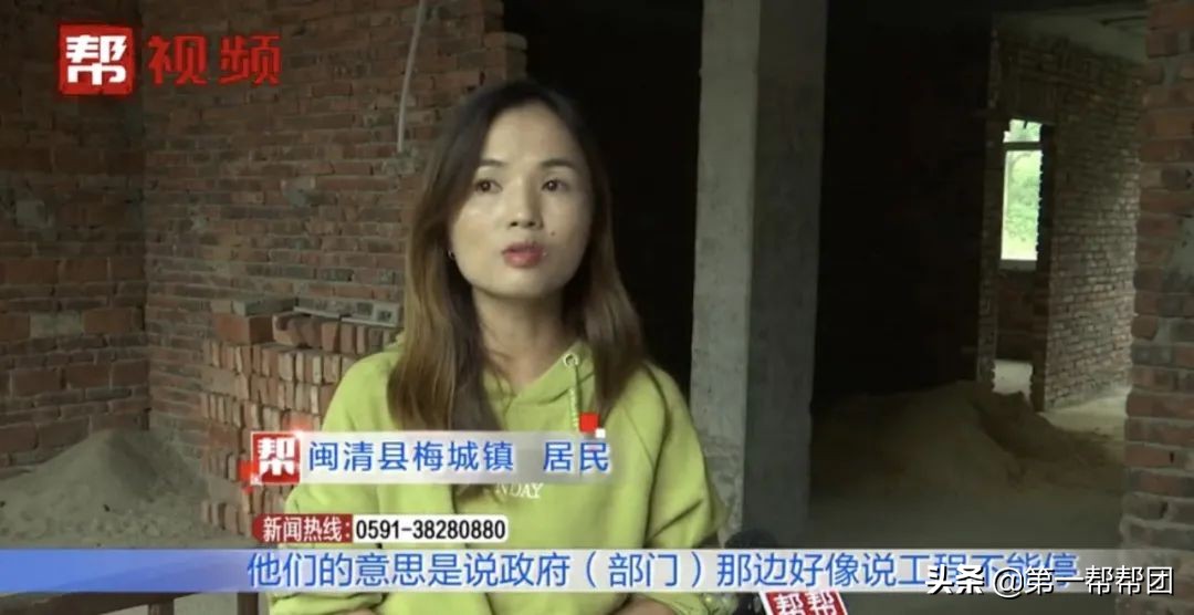 隔壁建房二年后导致我家墙壁开裂,家里房子二十几年墙裂