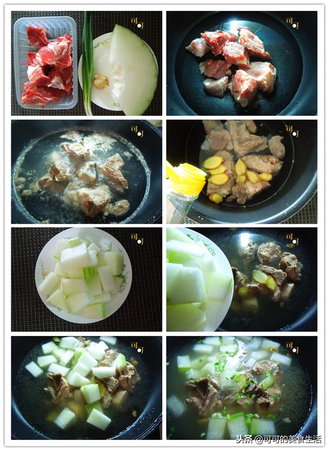 广东秋冬筒骨煲什么汤好喝又营养,冬天煲骨汤食谱大全