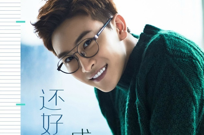 最受欢迎85后男明星,朱一龙任嘉伦李易峰