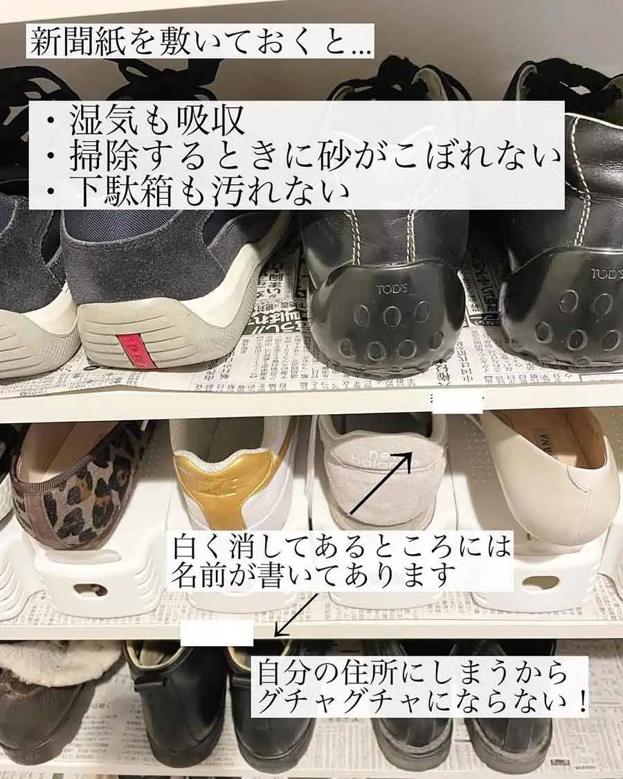 玄关处杂乱,玄关巧妙处理