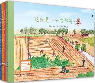 3岁孩子学启蒙教育,3岁小朋友科普知识