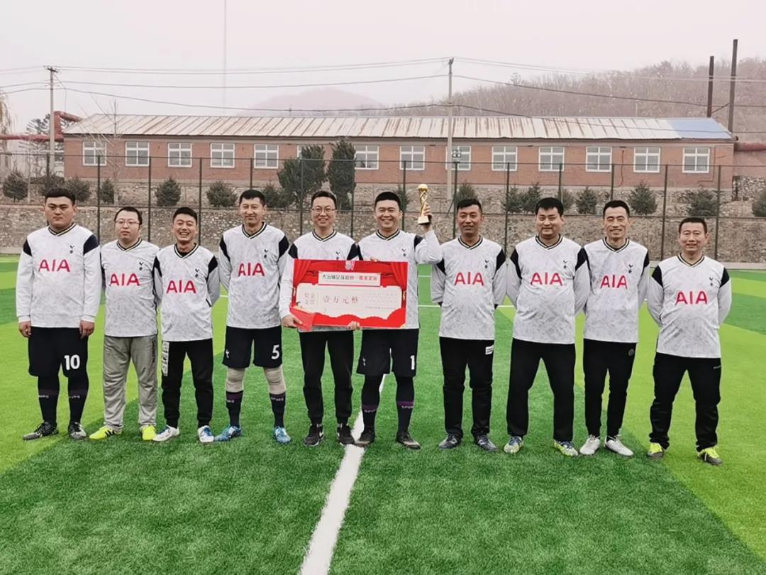 大冶足球比赛,大冶奥体中心足球赛