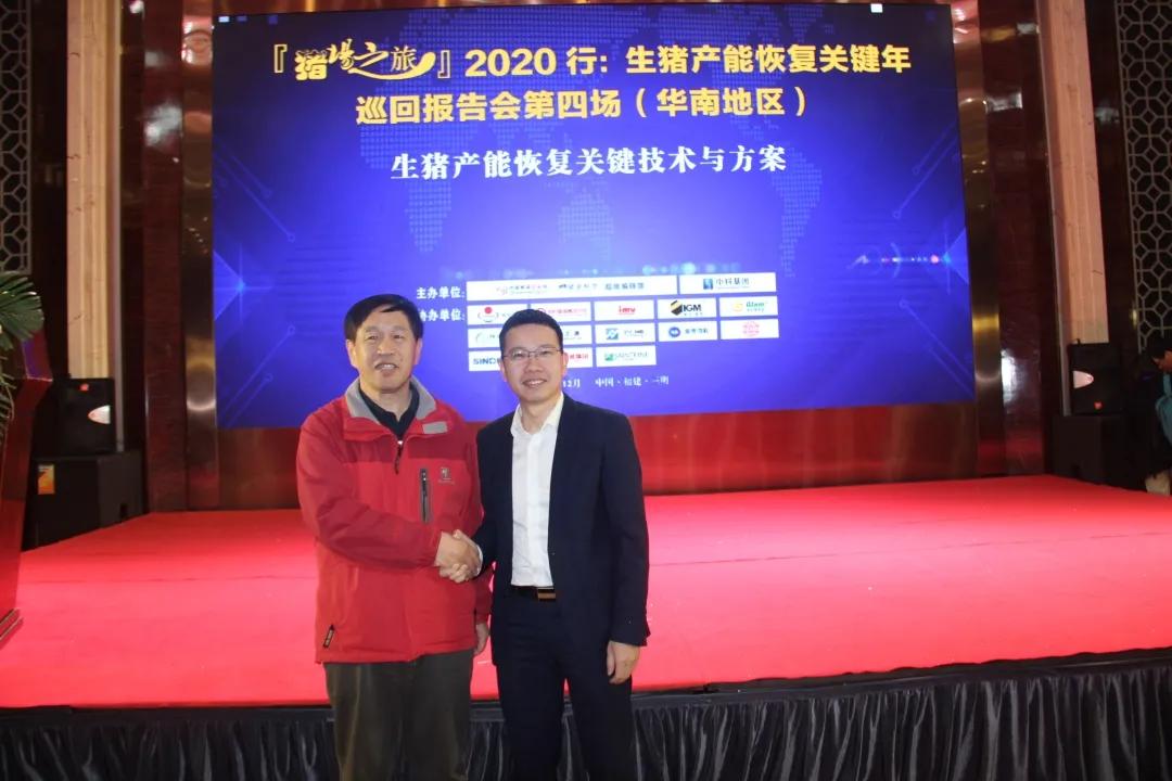 收官之战启动,收官之战即将打响