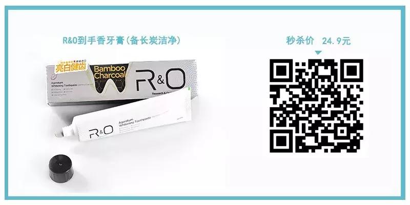 一口黄牙影响颜值,一口黄牙齿