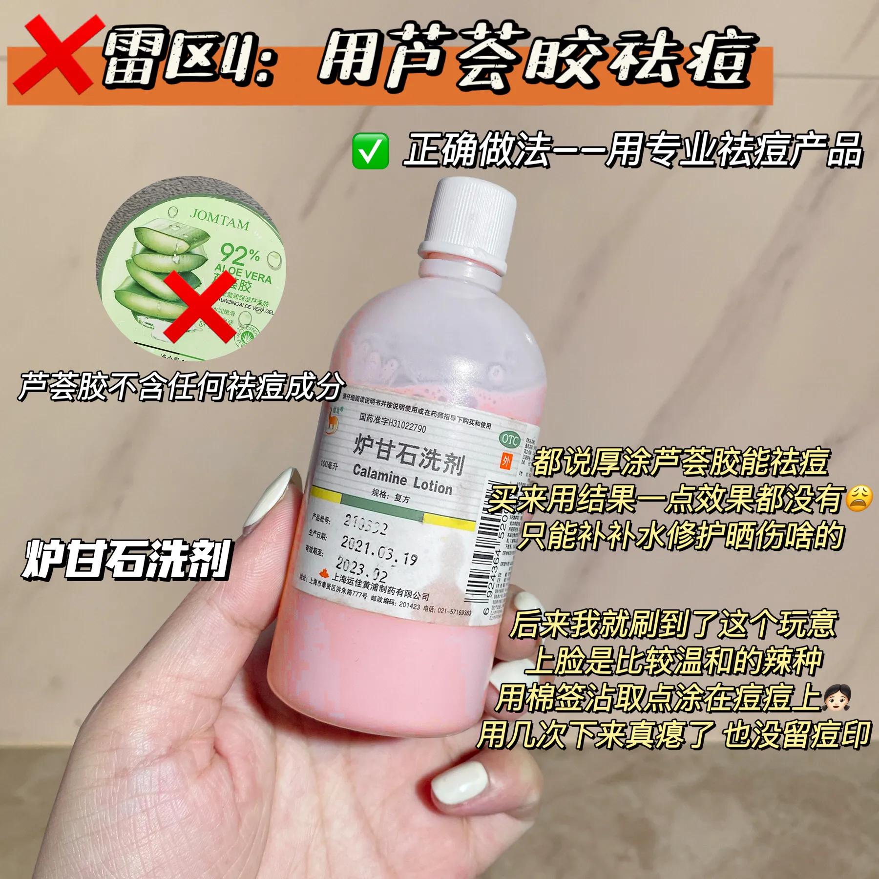 青春期以前本来好看的会变丑吗,青春期变美指南大全