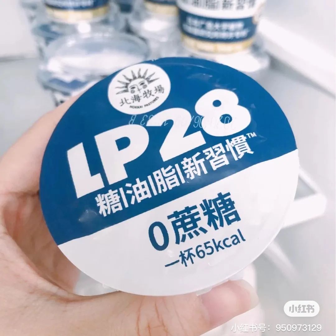 减肥也可以吃的低卡零食有哪些,什么零食低卡吃了以后还能瘦