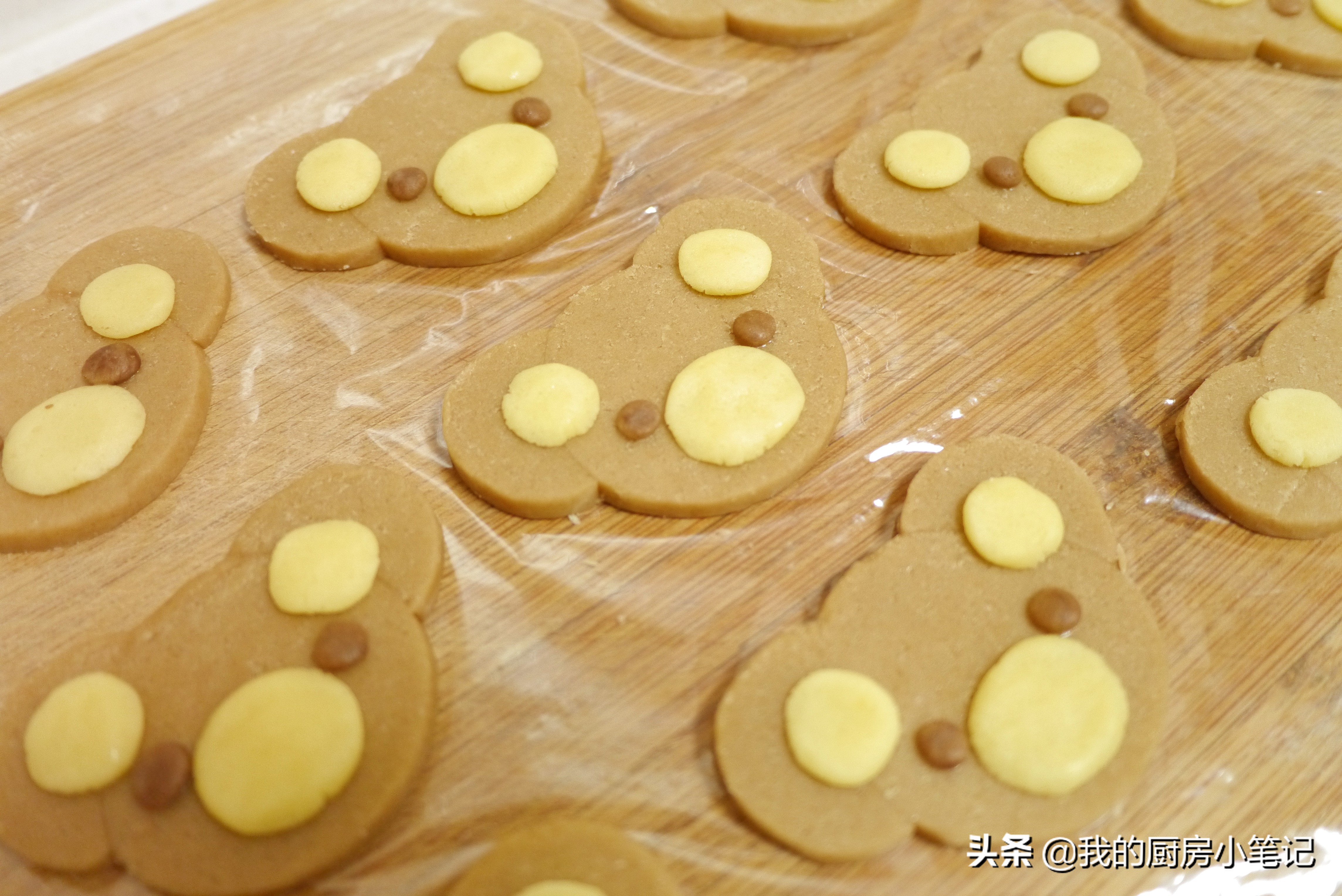 自制超萌卡通饼干，充满童趣的手工小熊饼干，小朋友见了爱不释手