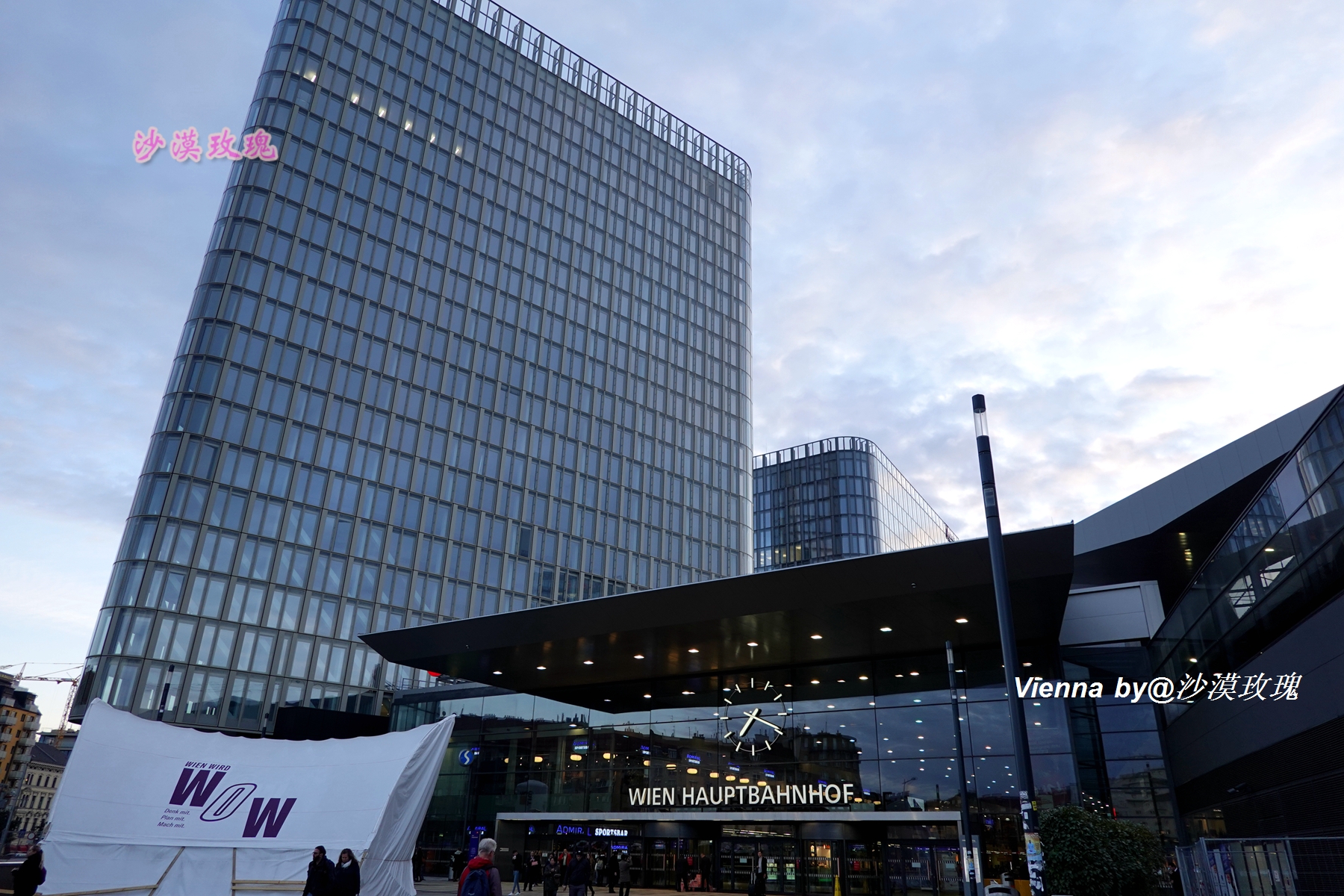 干货如何乘坐公共交通玩转捷克,捷克出行订票