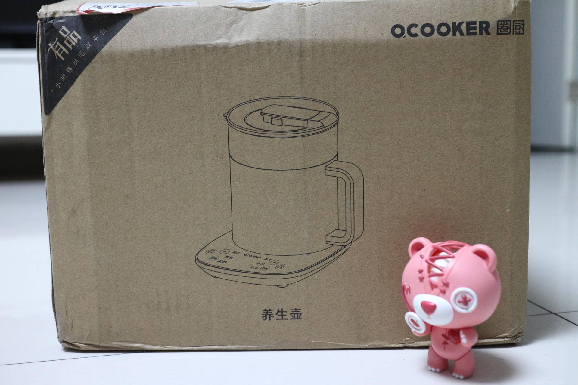 圈厨怎么样,圈厨养生