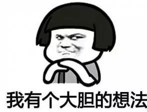 鎸▉娴疯竟灏忓矝,鎸▉灏忓矝涔嬫梾