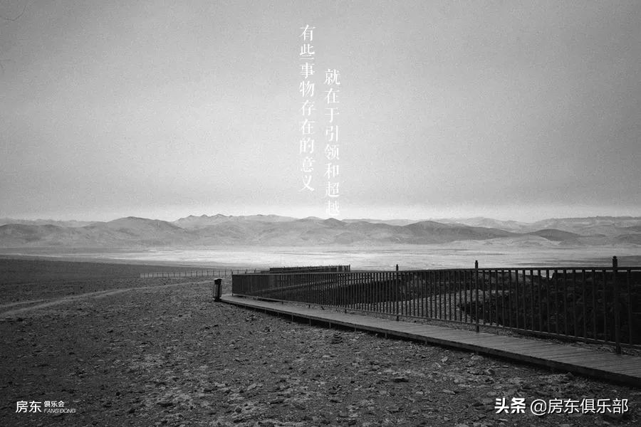 郑州第一批高层豪宅,郑州豪宅最新消息