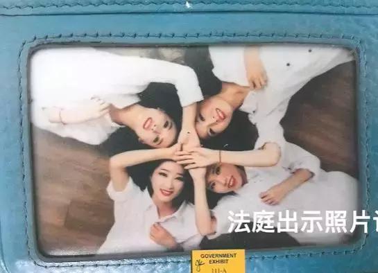 章莹颖尸体找到没有事,章莹颖案件尸体在哪里找到