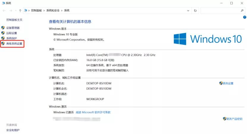 内存够用怎么还有虚拟内存,内存不够可以设置虚拟内存吗