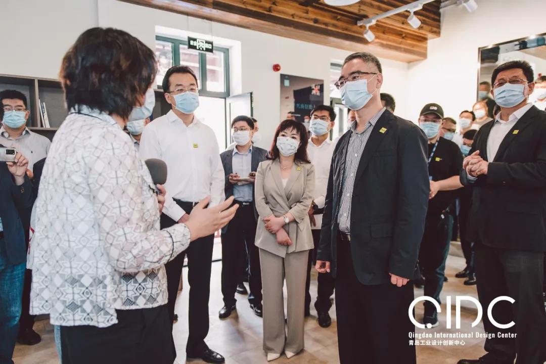 青岛工业设计创新展,青岛市工业设计中心