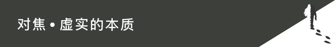 iphone13相机怎么调拍照最好,iphone12pro相机设置