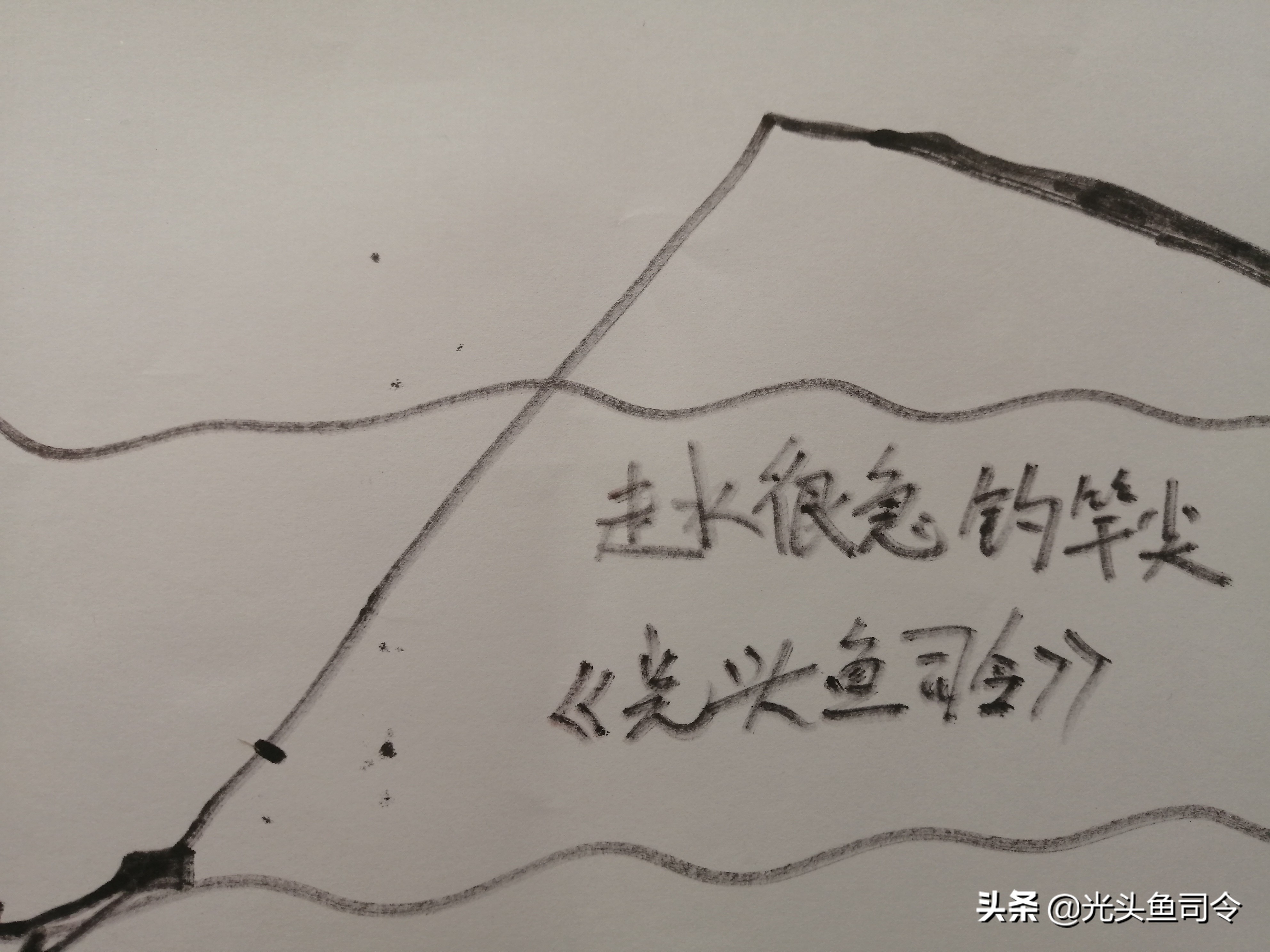 新手野钓遇走水该如何调漂,野钓走水严重调漂的简单方法