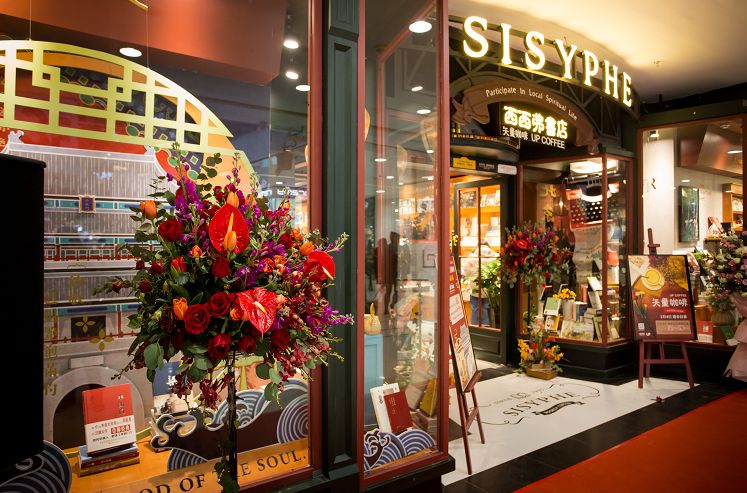 尖叫！盒马、UR、西西弗……潮店开业！50万㎡云门NEWPARK暴击白云