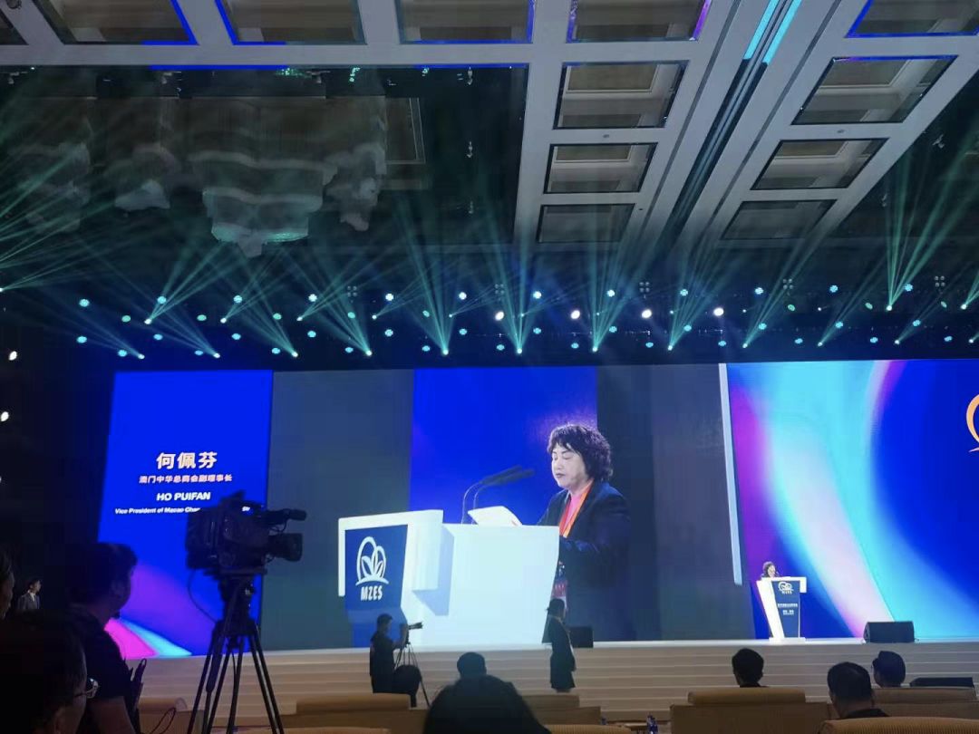 珠海横琴粤澳深度合作区,珠海两大对澳合作产业项目落地