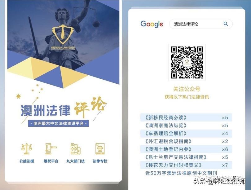 适合律师职业男生的香水,男律师适合的香水