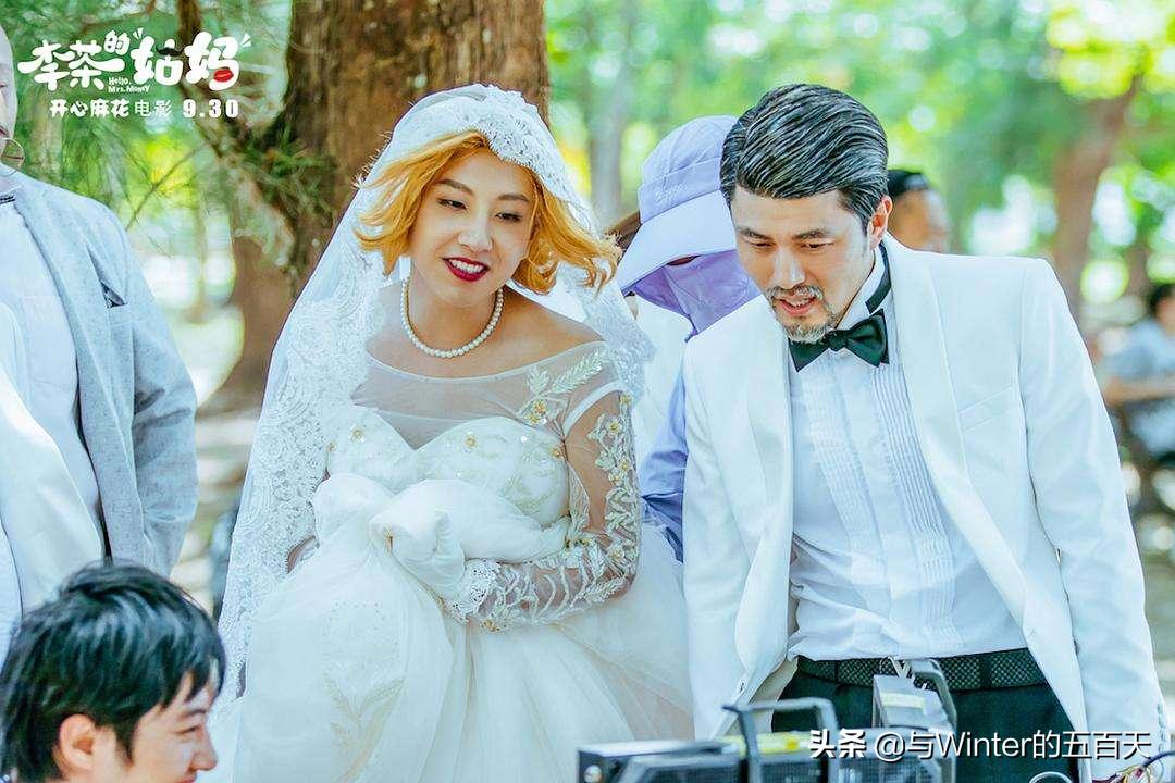 开心麻花沉浸式喜剧哪个好看,开心麻花喜剧技巧是什么