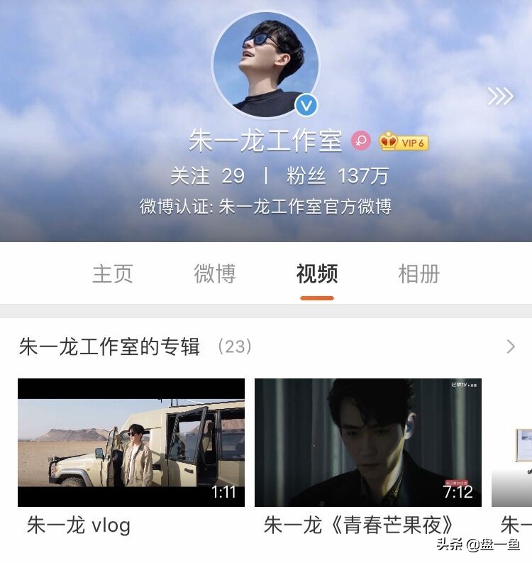 明星为什么成立工作室而不是公司,为什么明星网红都喜欢成立工作室