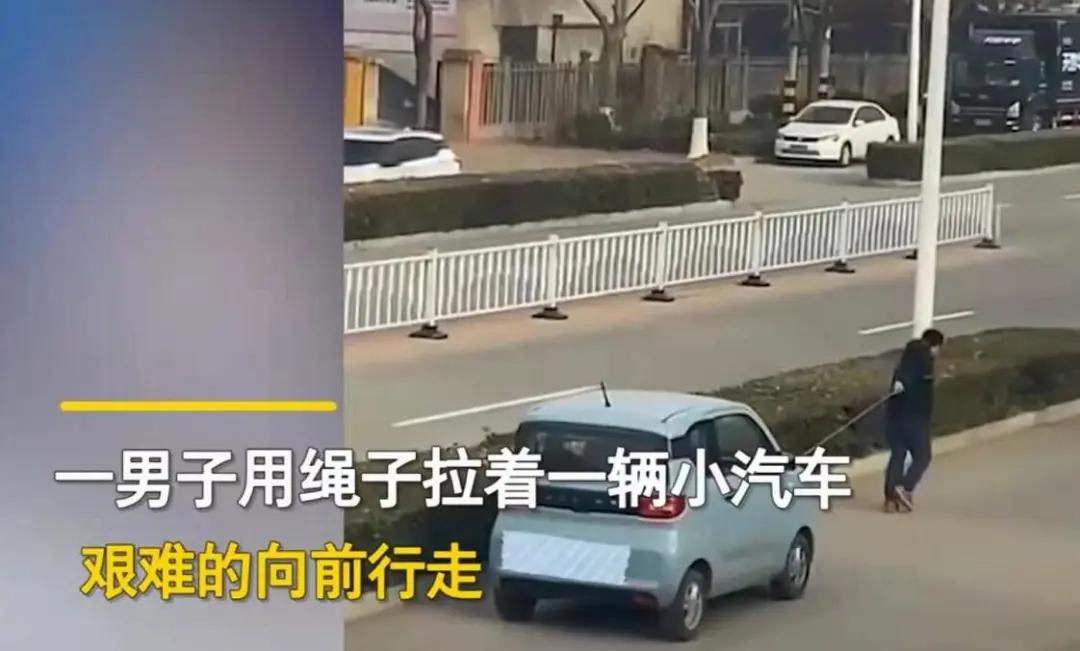 汽车半路抛锚怎么办？别慌，记住这3个步骤