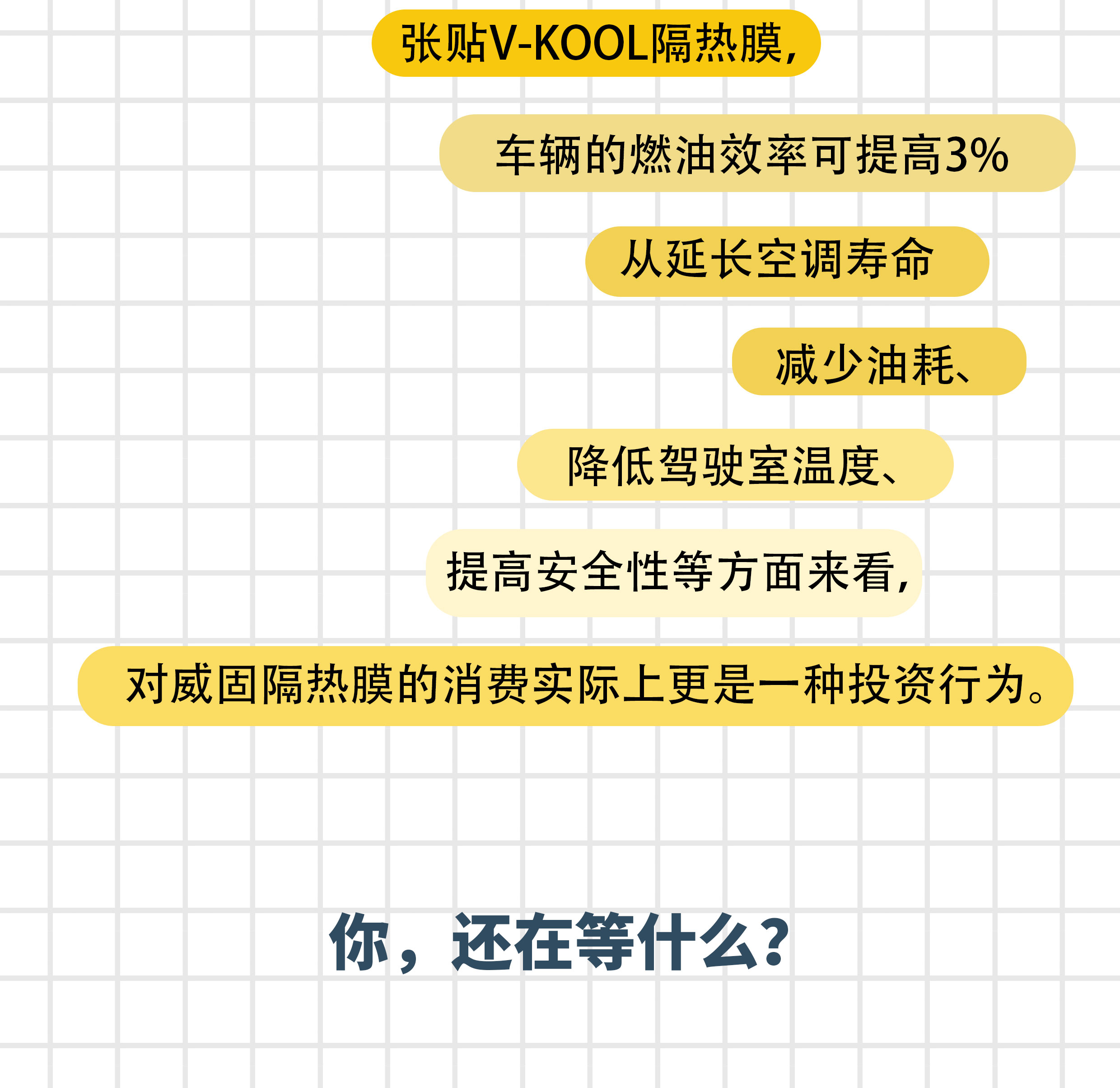 金属膜真的有必要吗,金属膜和陶瓷膜透光优劣势