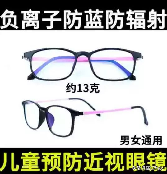 招聘信息员工福利,招聘信息公司福利