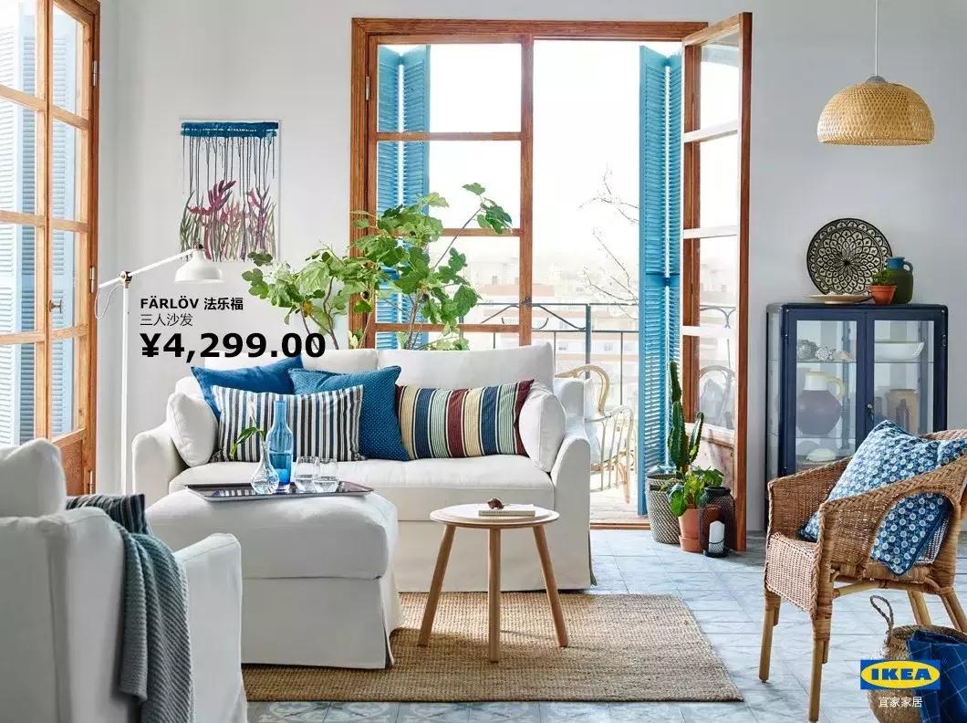 官方证实!宜家意向落户厦门,正在岛内选址!这份攻略,快收藏…