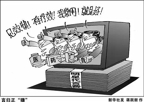 娄底新化315国际消费者权益日活动,315国际消费者权益日活动图片