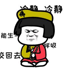 刀把户型改造思路和方法,户型改造平面布置图