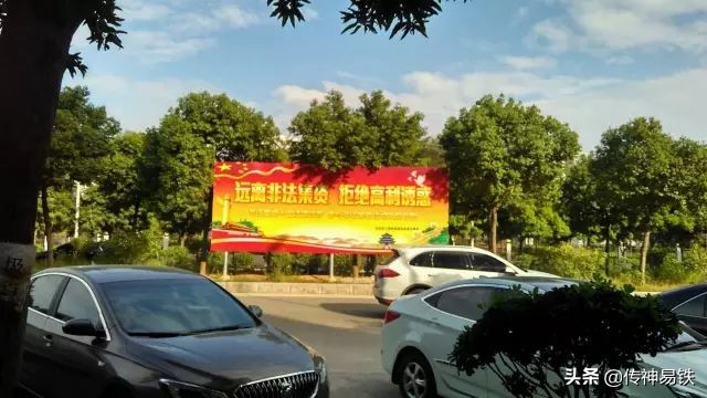 社交电商与传销的“创新容忍边界”，复盘云联惠看云集