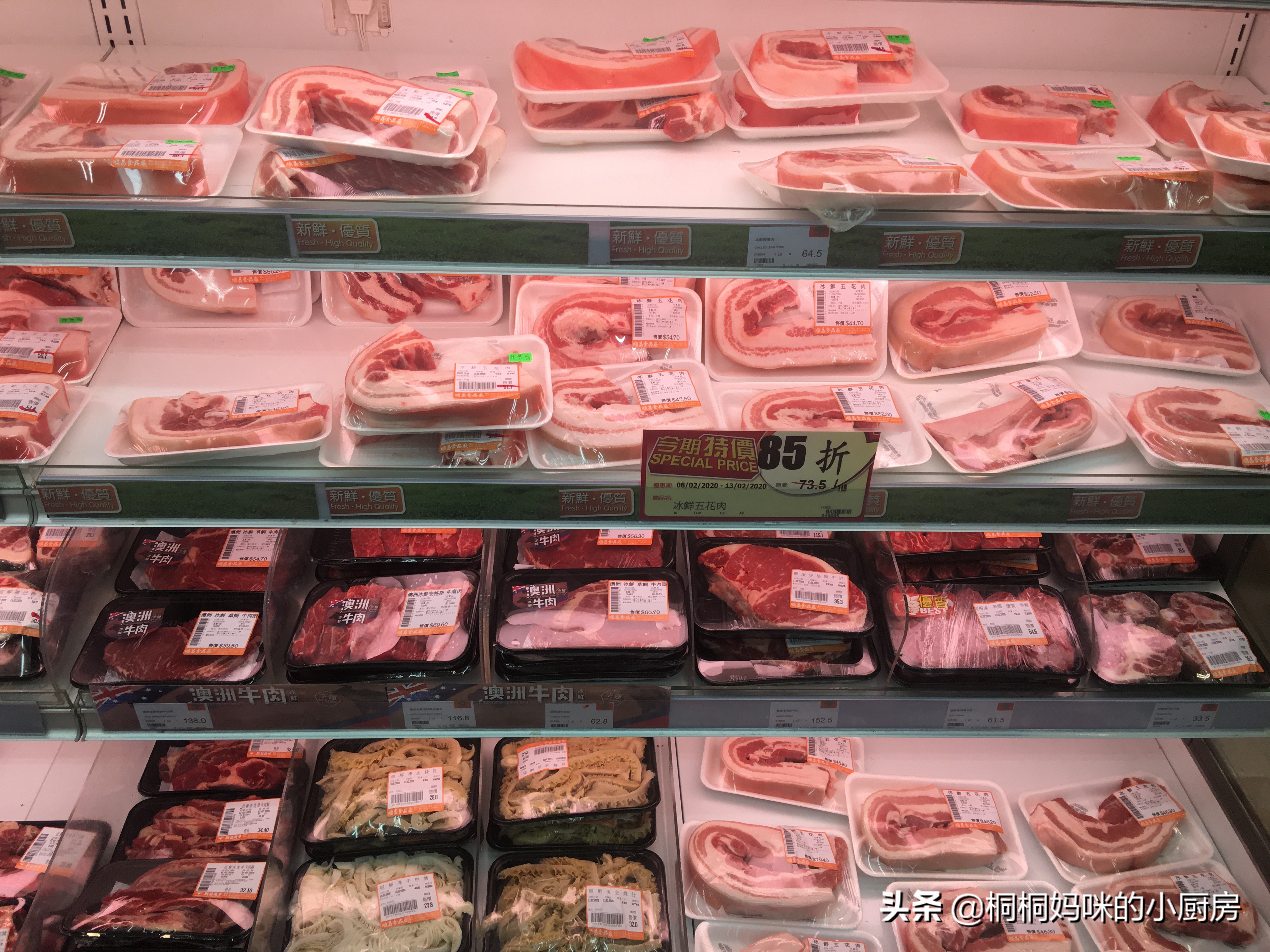 澳门女婿第一次去超市,宅家三天逛超市