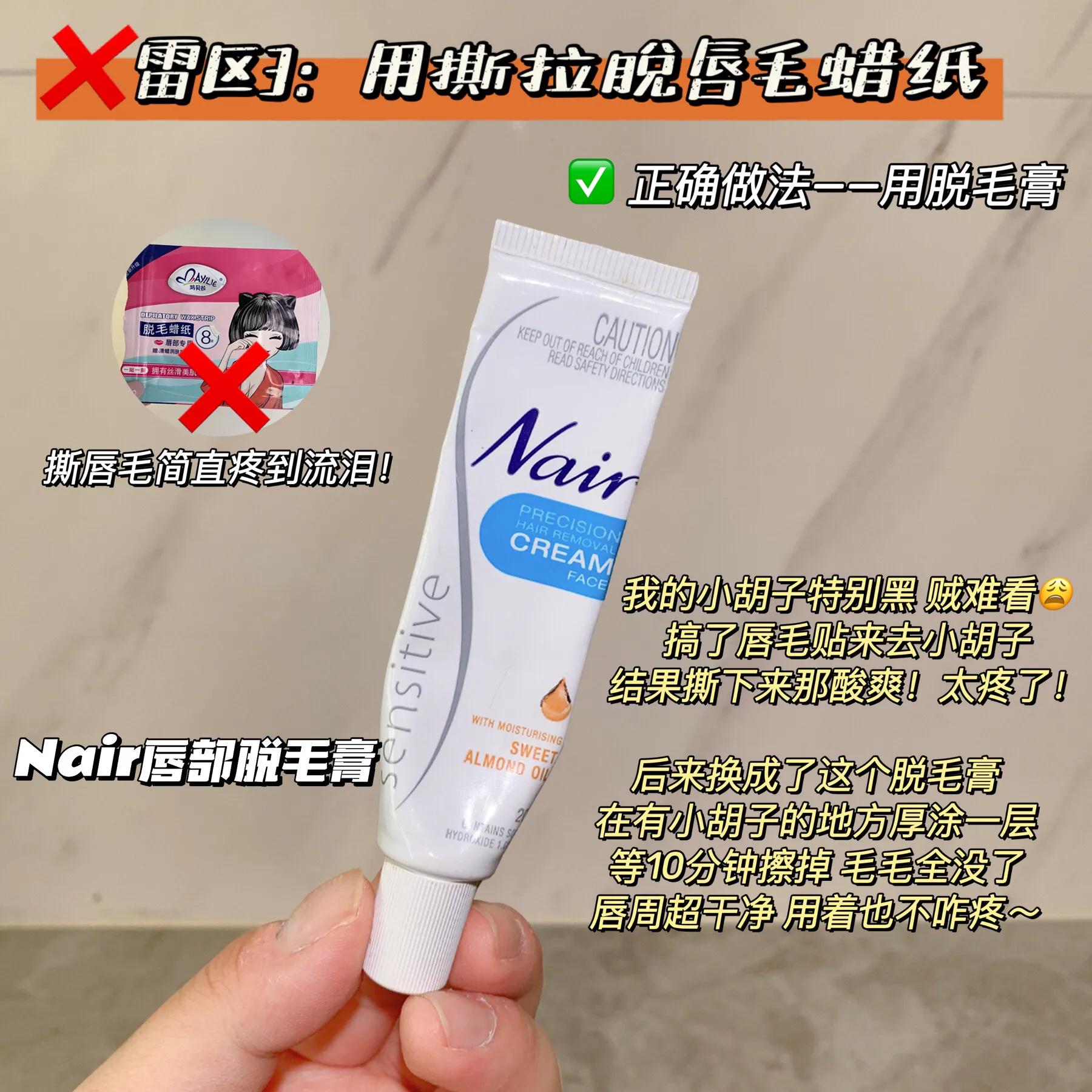 青春期以前本来好看的会变丑吗,青春期变美指南大全