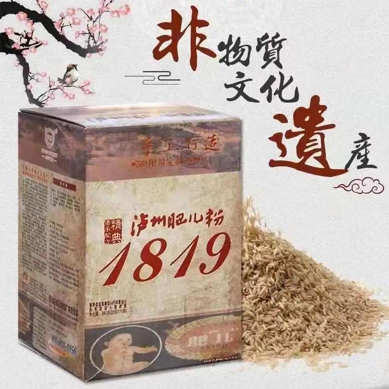 可以带走的泸州特色土特产,泸州好吃不贵的美食推荐