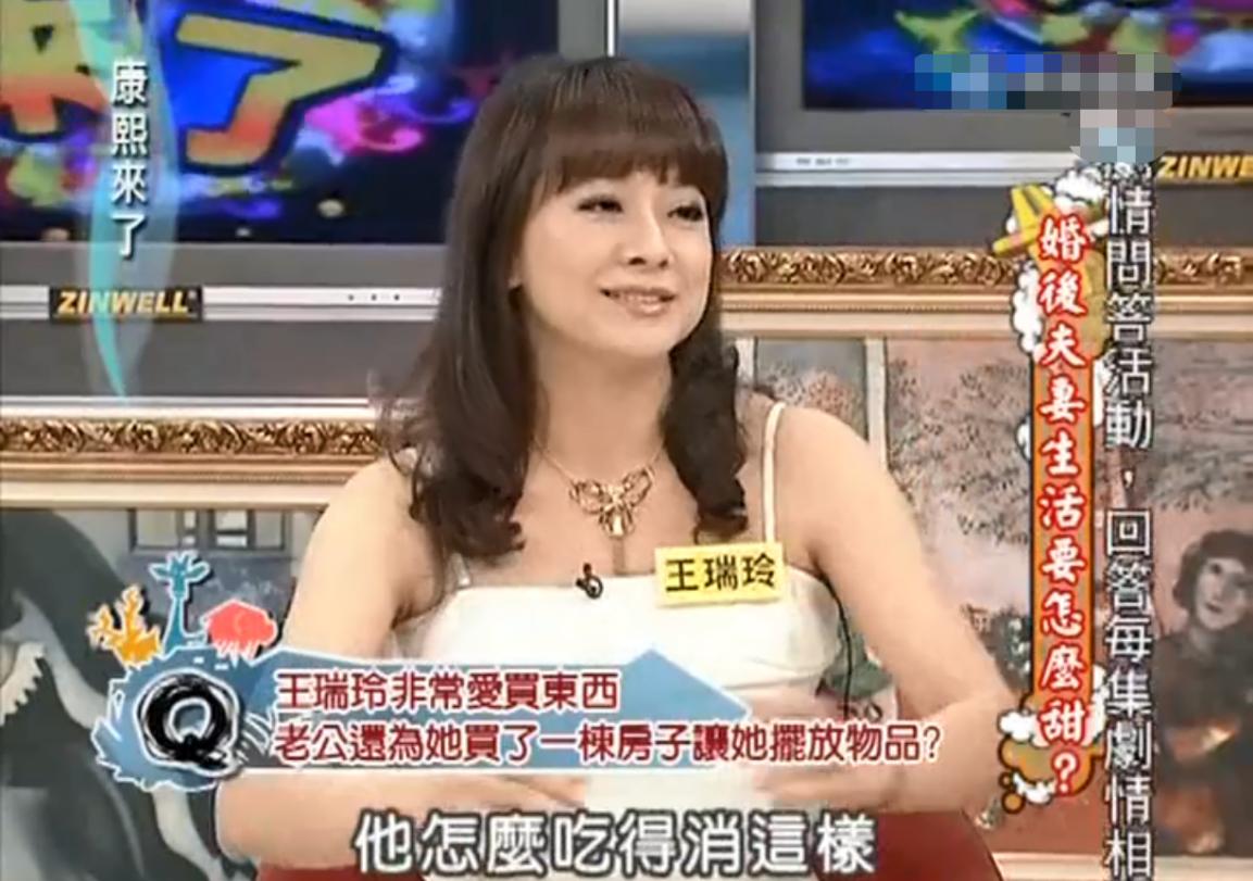 23岁女子洗完澡晕倒,27岁女子洗完澡突然晕倒