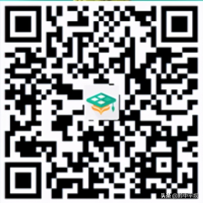 贵州新农产品交易,贵州农产品交易平台官方有哪些