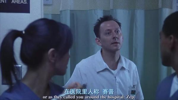 再谈温子仁《电锯惊魂》，原来“竖锯”老爷子只杀这些人！