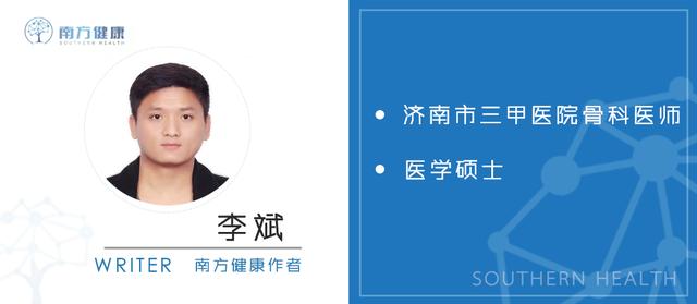 肛门又湿又痒用什么药,肛门湿疹痒得很怎么治疗