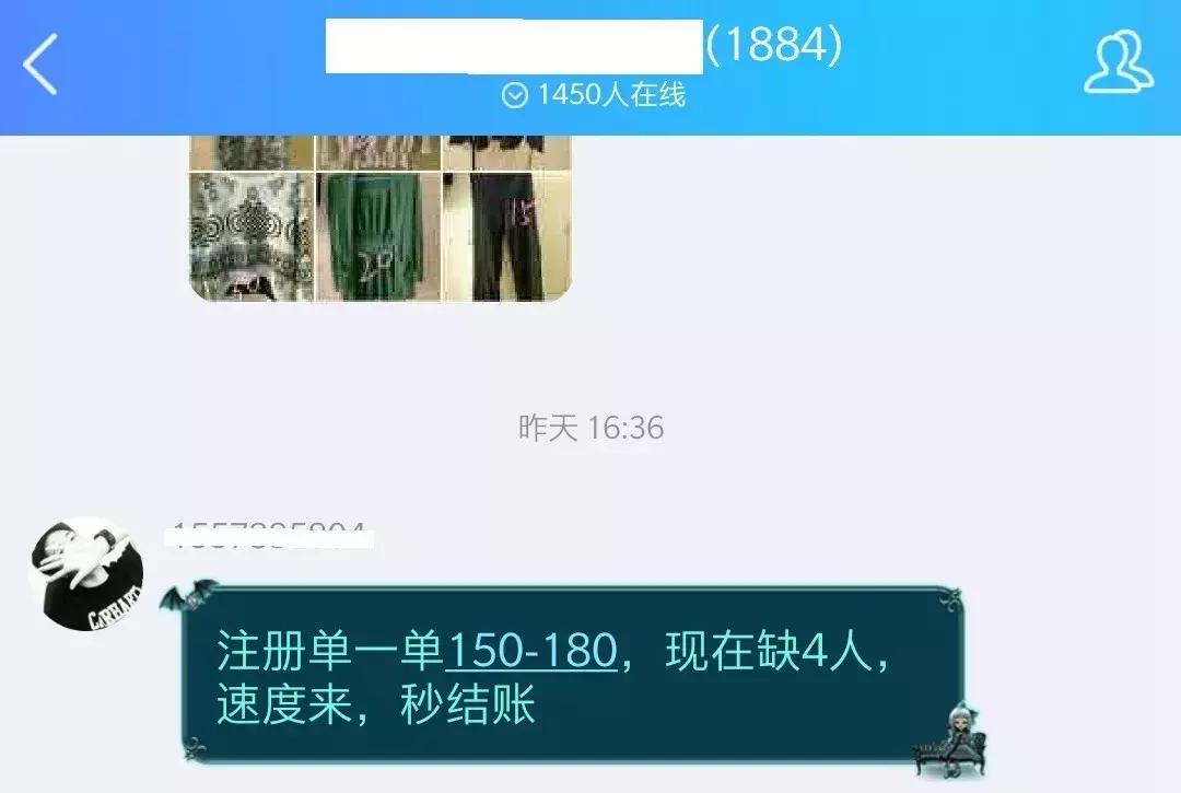 4个便衣刑警上门抓人是不是诈骗,破案神速警方3小时破获