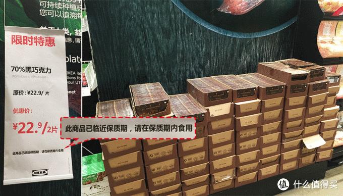 宜家网购不包邮,宜家不值得买的30件东西